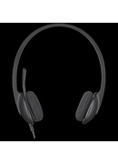 Austiņas LOGITECH 981-000475 Hover