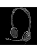 Austiņas LOGITECH 981-000593