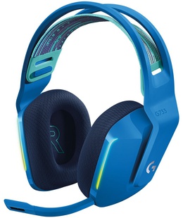 Austiņas LOGITECH 981-000943  Hover