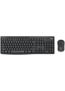 Tastatūra LOGITECH 920-009810