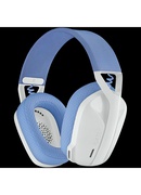 Austiņas LOGITECH 981-001074
