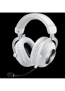 Austiņas LOGITECH 981-001269