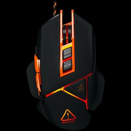 Pele CANYON CND-SGM6N