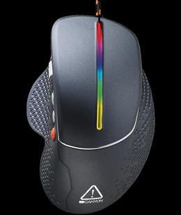 Pele CANYON CND-SGM12RGB  Hover