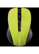 Pele CANYON CNE-CMSW1Y