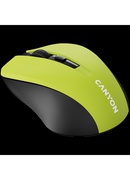 Pele CANYON CNE-CMSW1Y Hover