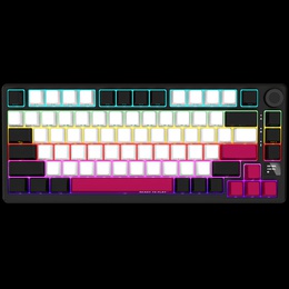 Tastatūra LORGAR LRG-KBP7075W-BK-US