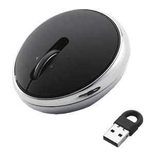 Pele *Pele datora bezvada Glowing Chrome Elecom