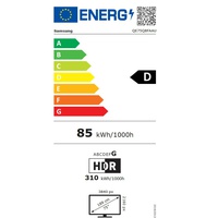 E 8699482