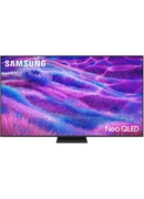 Televizors SAMSUNG QE75QN80FAUXXH Neo QLED (2025)