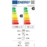E 8583607