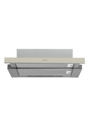 Whirlpool AKR750GSD tvaika nosūcējs